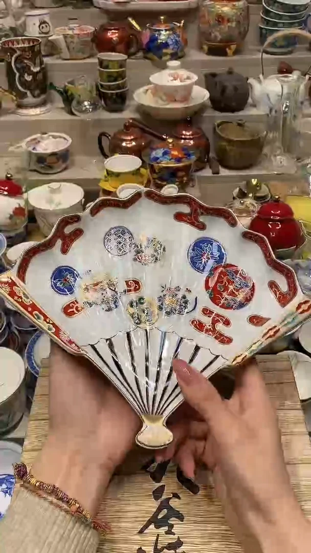 瓷片原* 必选商品属性将自动生成闪购标题