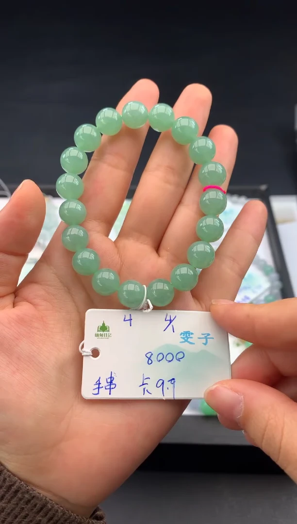 未镶嵌手串翡翠翡翠自带#送人#，假一赔三