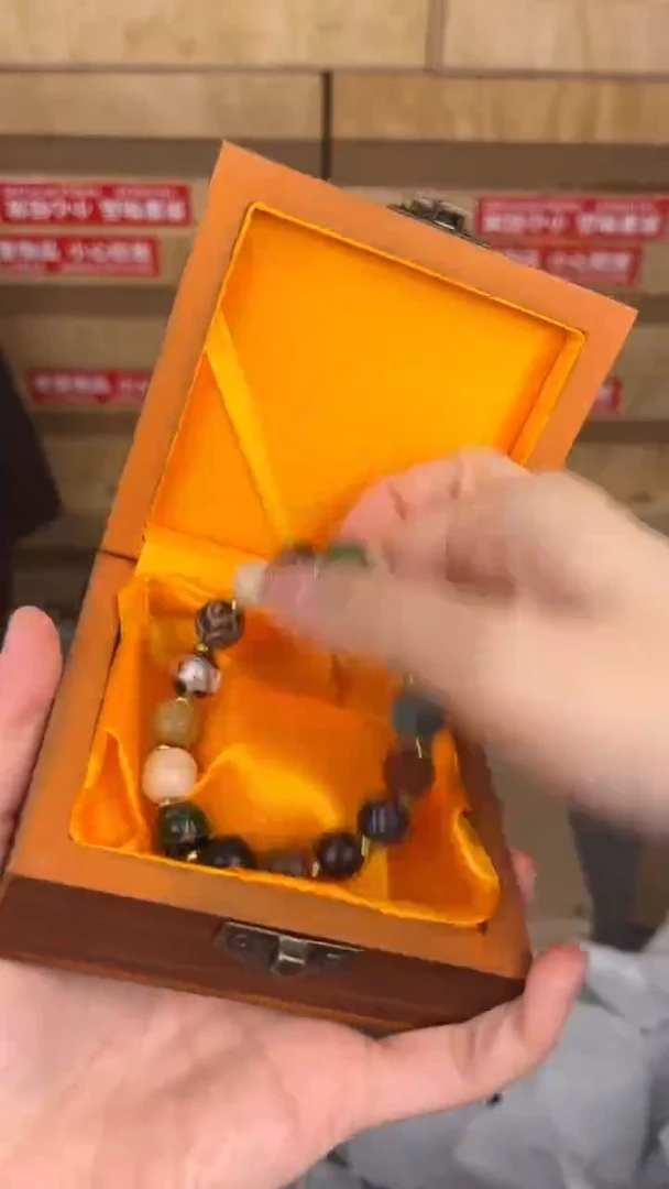 品茗文玩阁多宝十八籽链接@@ys970
