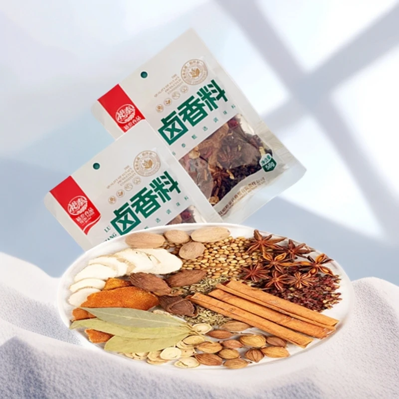 卤香料58克*3包卤鸡蛋卤鸡卤鸭卤鸭脖鸡爪料云南裕泰兴卤料调味料