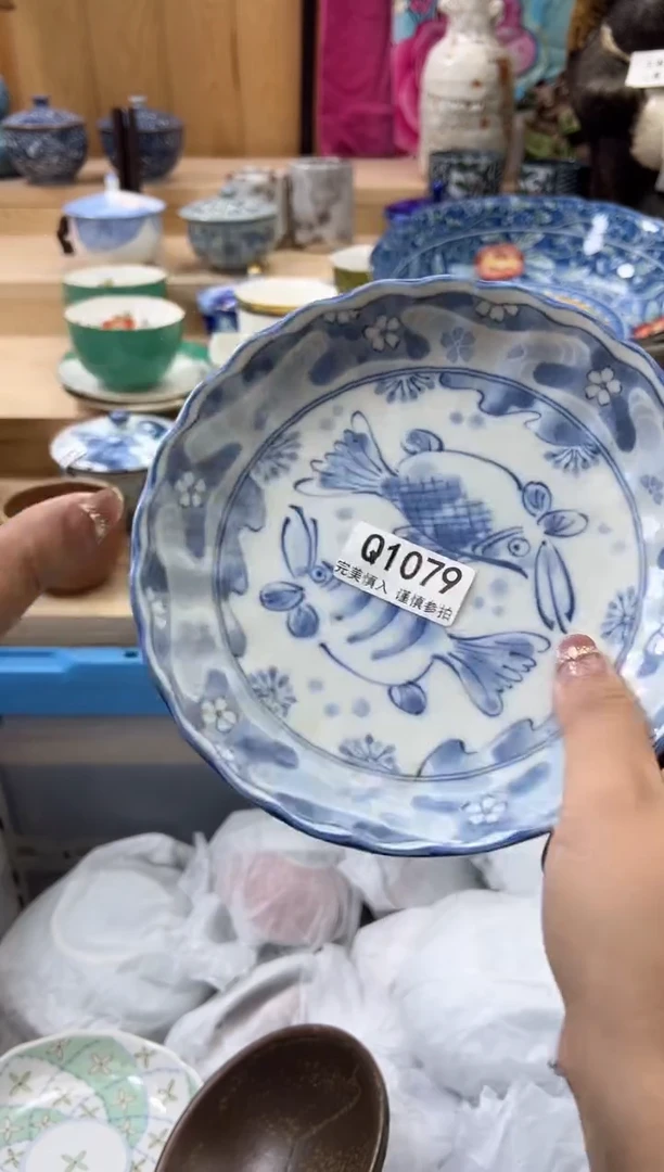 【闪购商品】瓷片1079qqqqqqqqqqqq