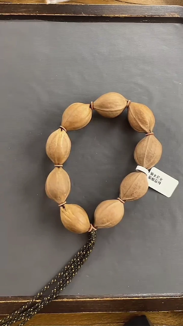 手串橄榄核1928梅林铁核