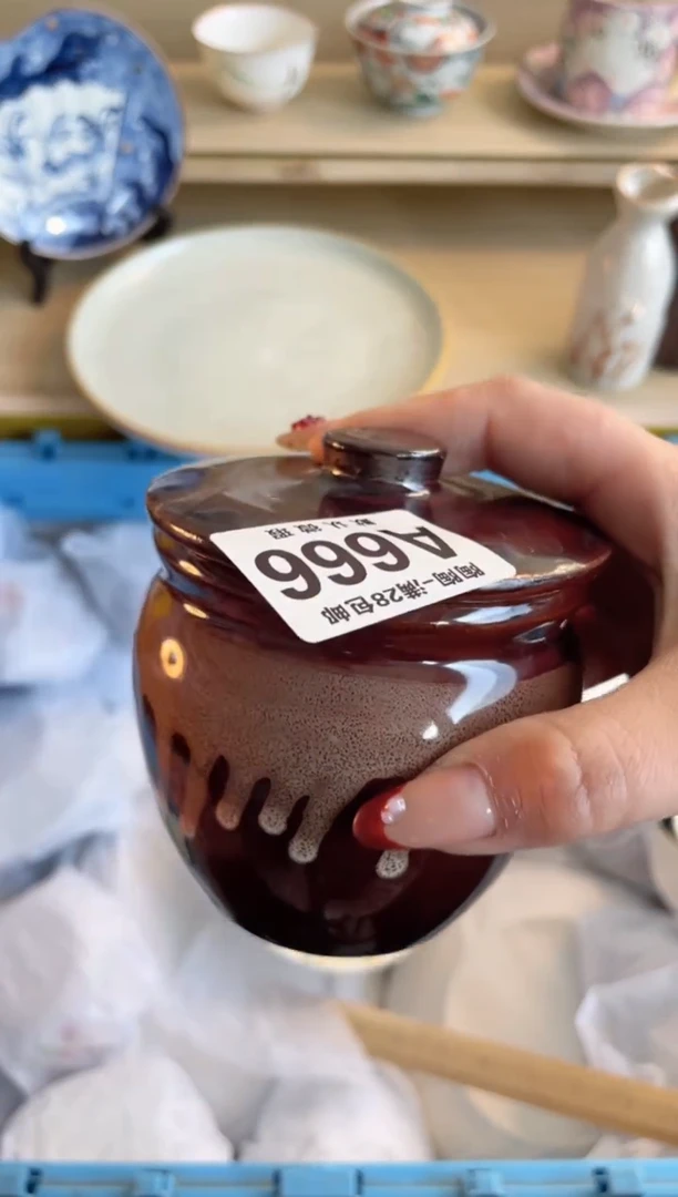 【闪购商品】杯满28包邮瓷器瓷器A666