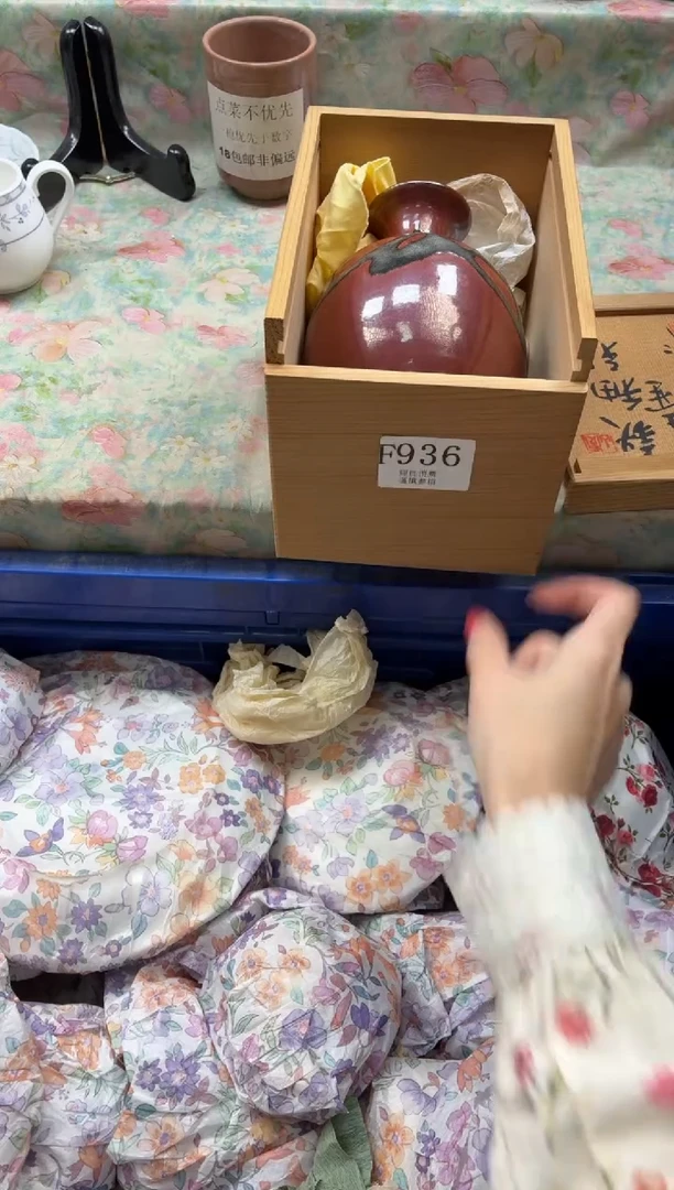 瓷片莫***M       F936*