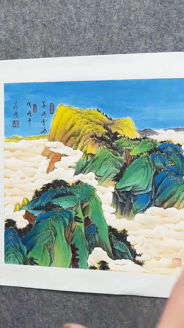 国画清波国画作品4平尺