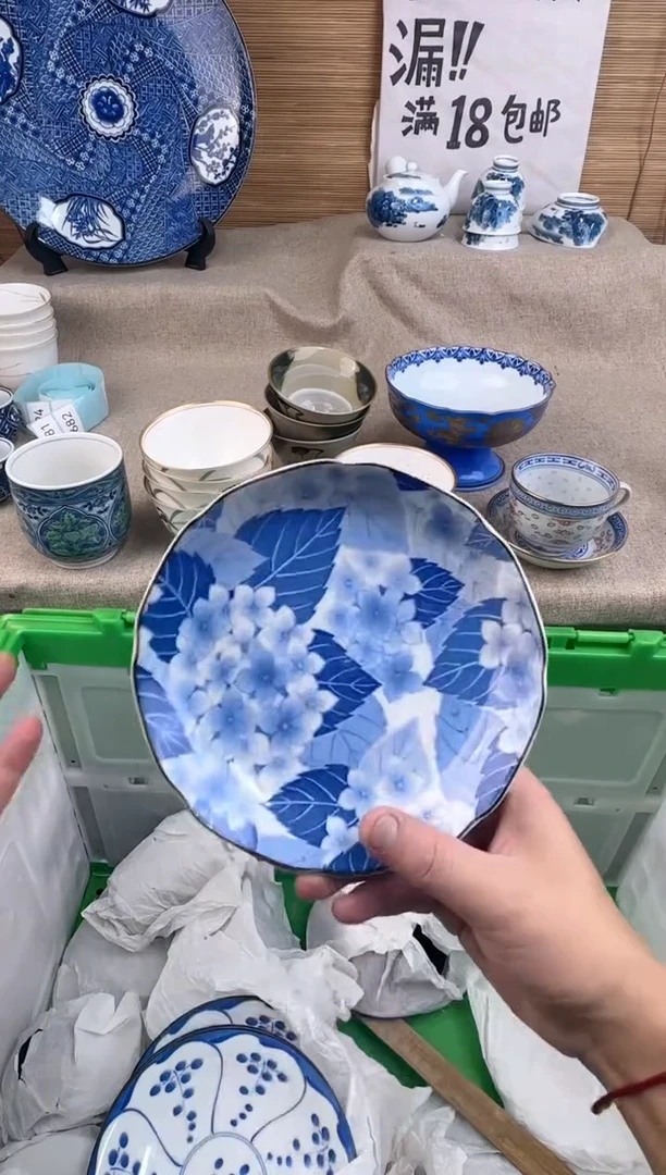 瓷片Y***Y陶瓷陶瓷陶瓷
