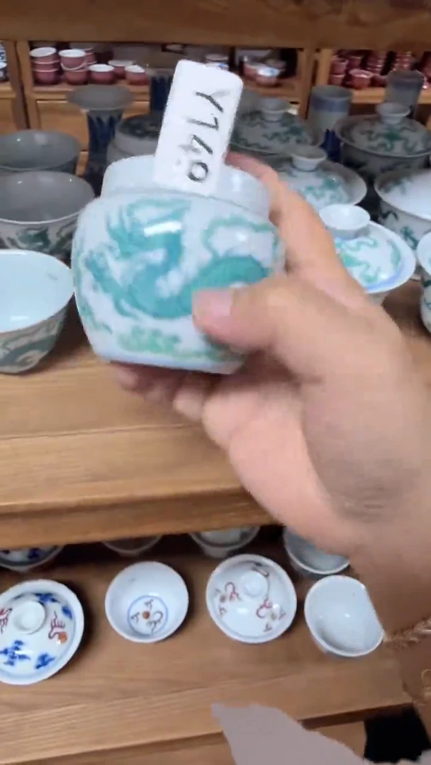 瓷片Y149家庭瓷器日用摆件