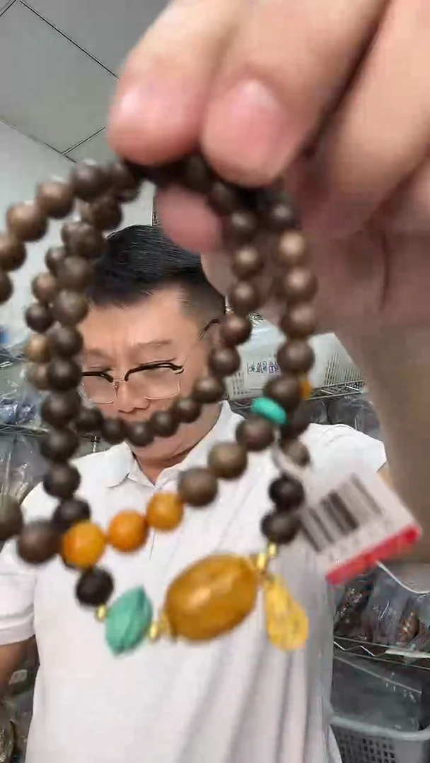 裸石琥珀未镶嵌蜜蜡
