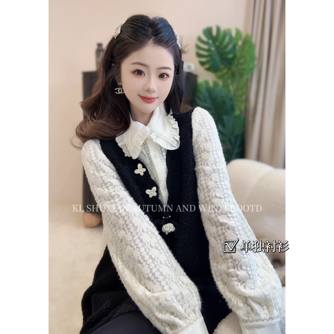 【定格流光】提花蕾丝拼接镶嵌亮片木耳边衬衫L1158