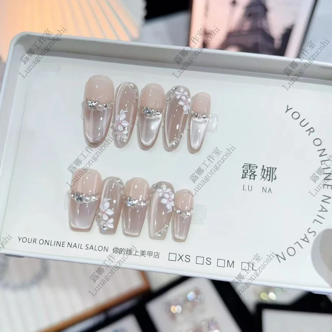 【春花夕拾】纯手工穿戴甲气质款光疗美甲可拆卸贴片10片装