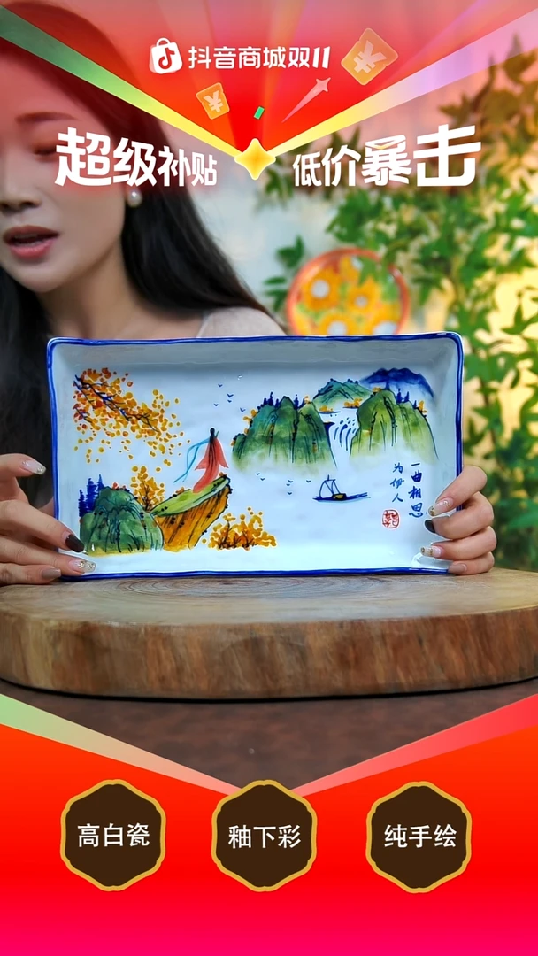 盖碗白泥景德镇手工手绘陶瓷【食品级】