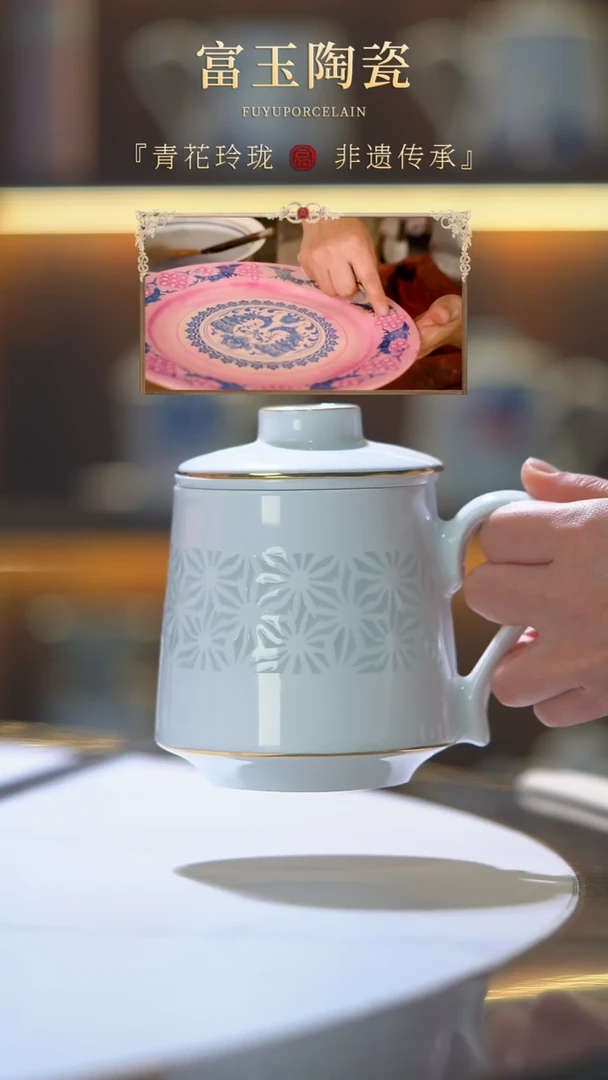 【闪购商品】白瓷一级品波澜盛世茶漏杯礼盒装