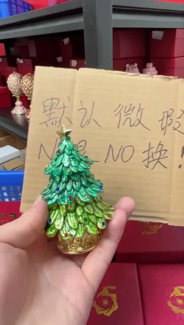 【闪购商品】瓷片年货节福福价格高质珐琅彩合金摆件首饰盒
