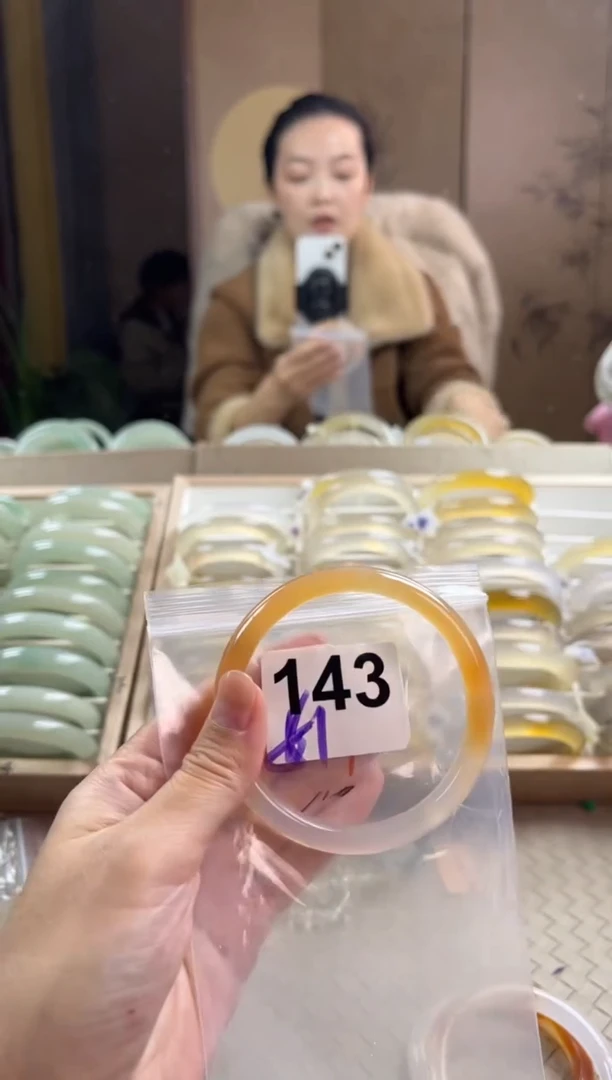 手镯玛瑙/玉髓未镶嵌143