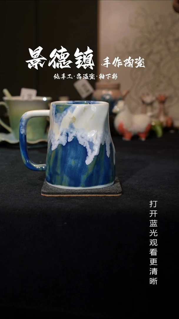 原创景德镇手工高温陶瓷865