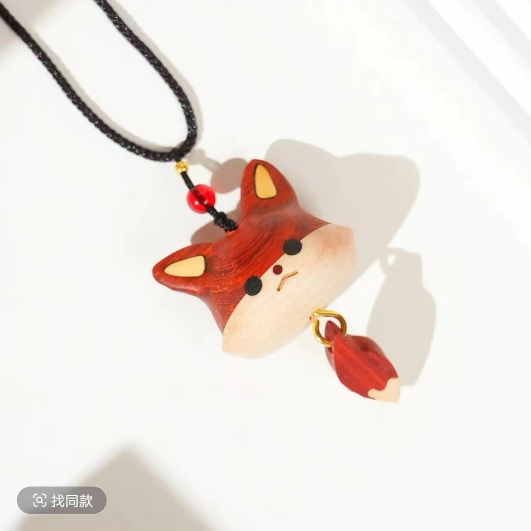 轻木集-小狐狸挂件钥匙扣