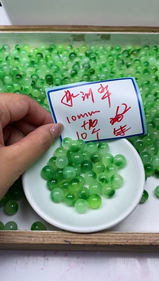 手饰独山玉未镶嵌M535 深非洲 翠10mm20个12元