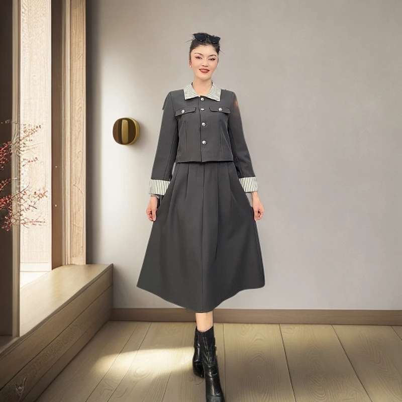 时尚气质洋气百搭5208-款两件套