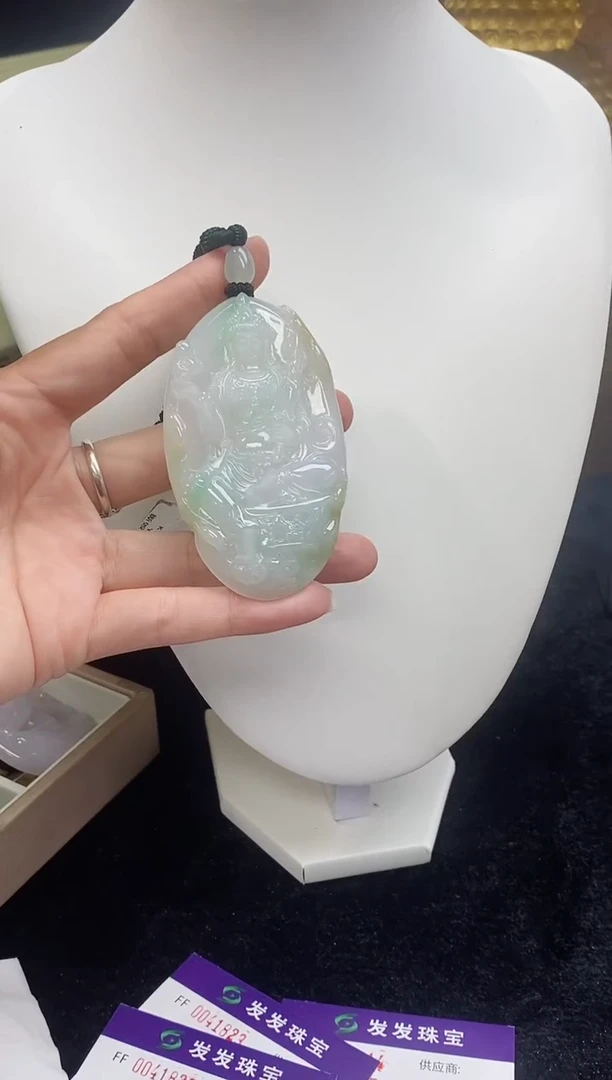 【闪购商品】翡翠颈饰未镶嵌缅甸天然翡翠
