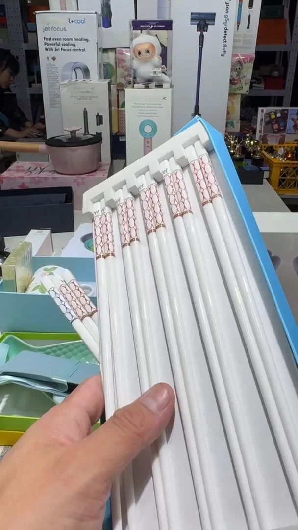 名品折扣名品折扣名品折扣@@1