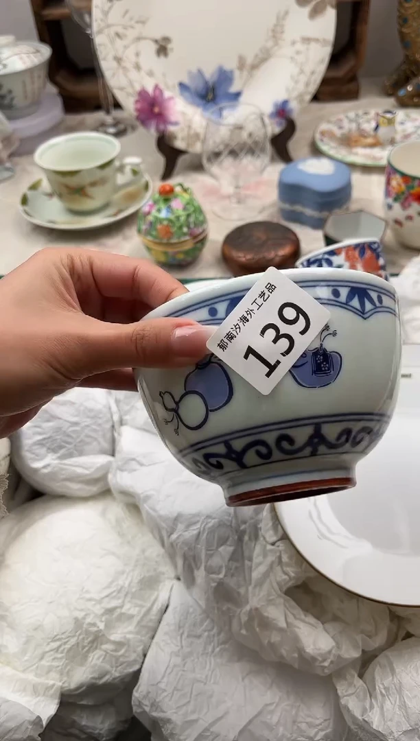 A****mC          139