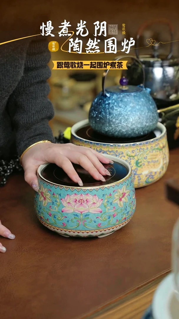 【闪购商品】电陶炉一个一个一个
