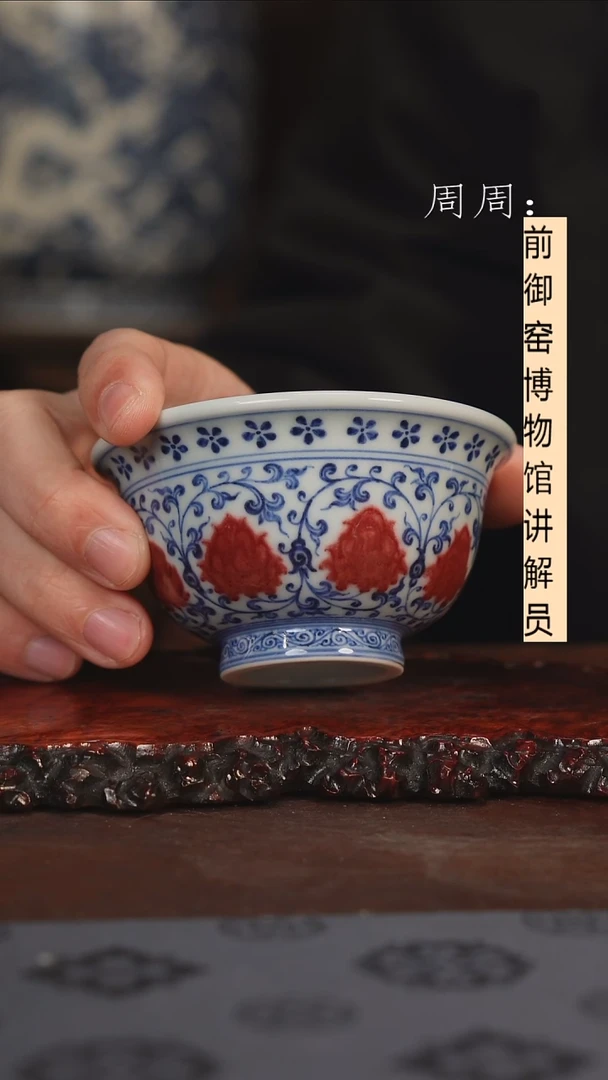 【闪购商品】杯微瑕啊11111111111111111