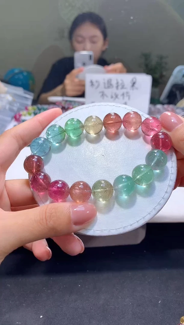 未镶嵌手串碧玺泡*柔A17【天然碧玺】