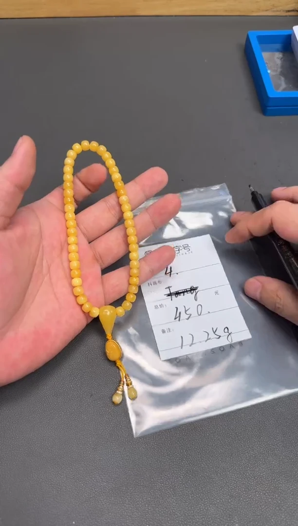 琥珀未镶嵌珠宝奇石人*530353035303