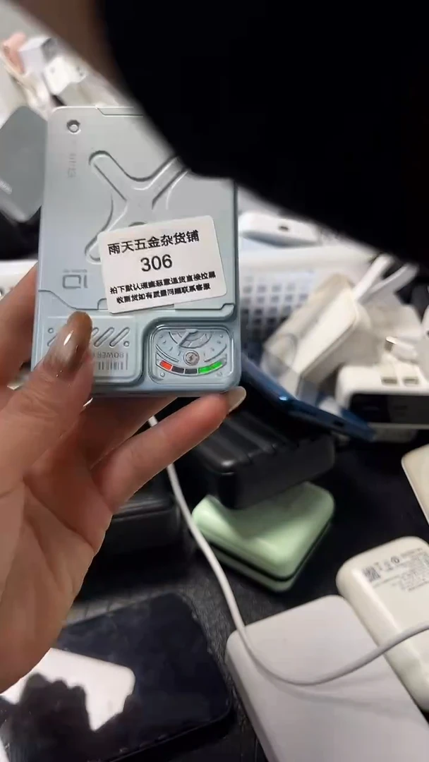 1m吃***特数码数据线一号链接 直播为准