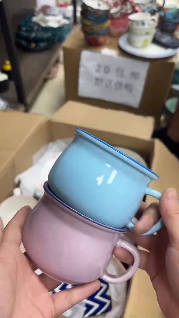 瓷微瑕专属链接20包邮