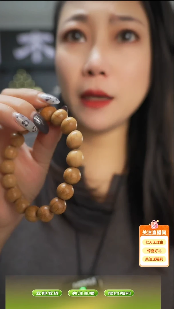 木手作木制雕刻品