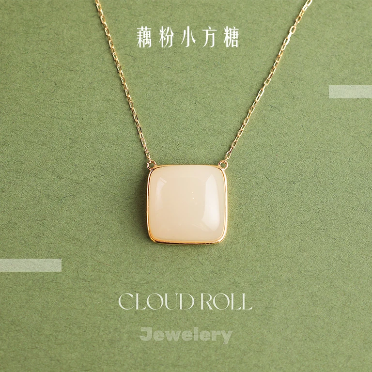 Cloud Roll 18K金藕粉方糖泡泡一体链