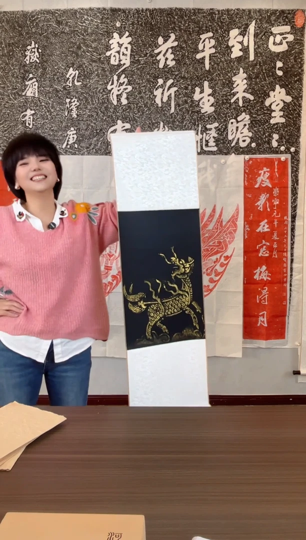 【闪购商品】拓片用纸印石1111111111111111