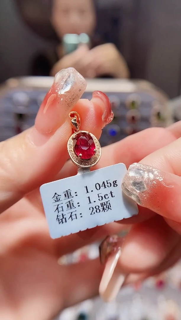 颈饰18K金镶嵌碧玺1.5