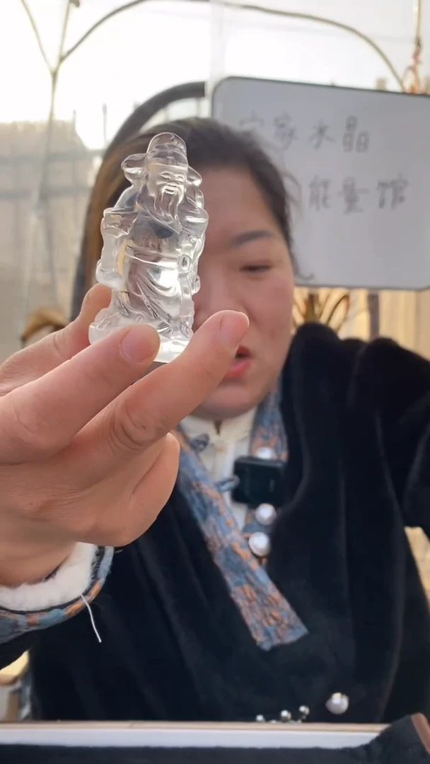 【闪购商品】水晶财神未镶嵌白水晶财神D532