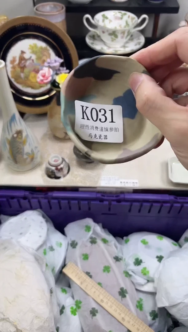 瓷片M****…                K031
