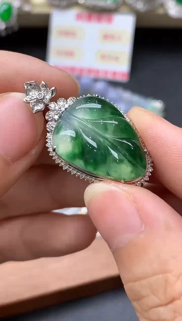 颈饰18K金镶嵌翡翠597-中国好珍宝