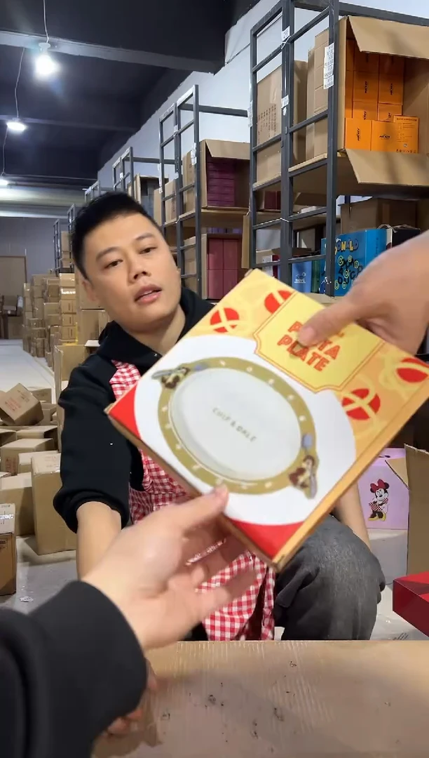 【闪购商品】杯陶瓷原盒奇奇蒂蒂餐盘