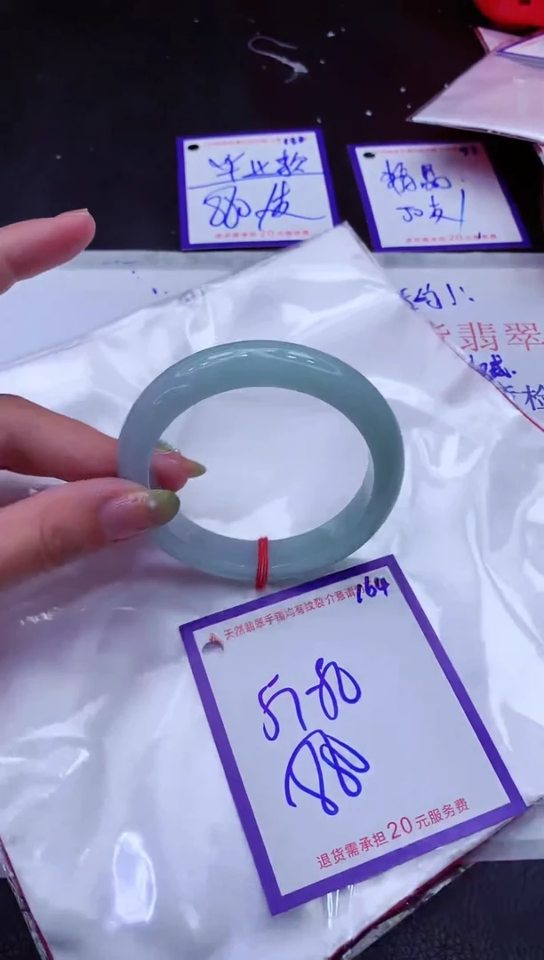 翡翠手镯未镶嵌11111111