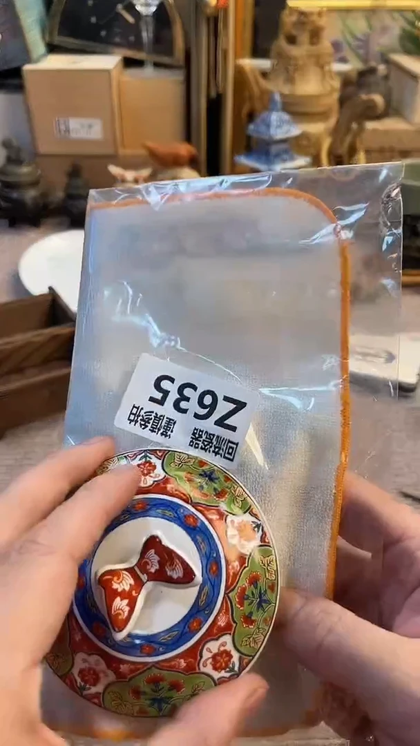 瓷片R****n闪购闪购闪购闪购