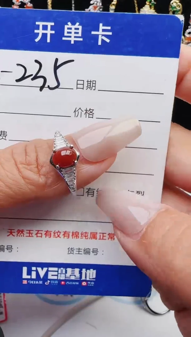 【闪购商品】翡翠戒指银S925镶嵌1321231211