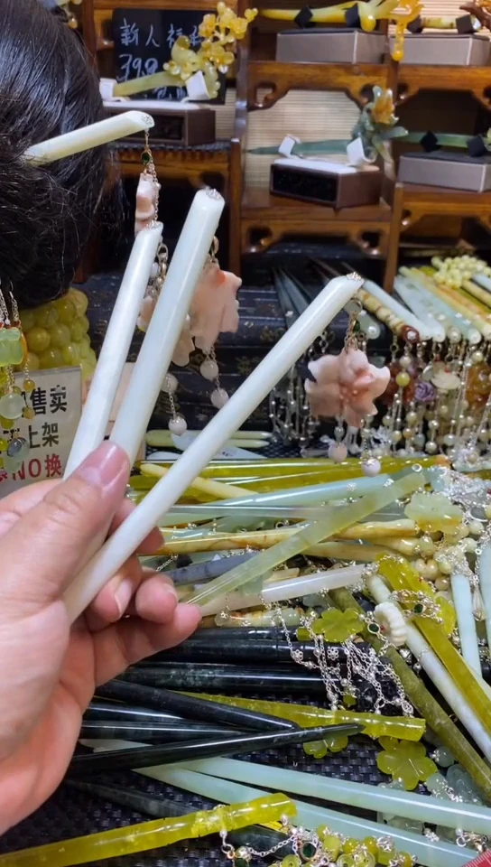 未镶嵌岫玉其它多样性发货一个