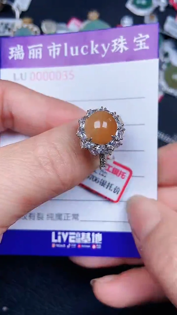 颈饰银S925镶嵌翡翠35