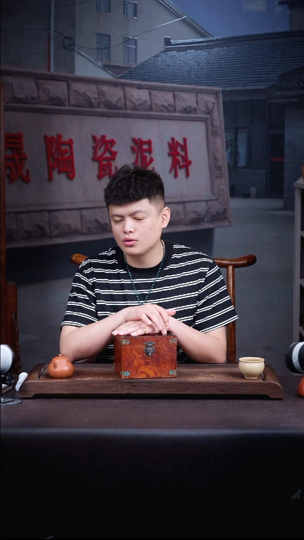 茶壶紫砂四号盒子