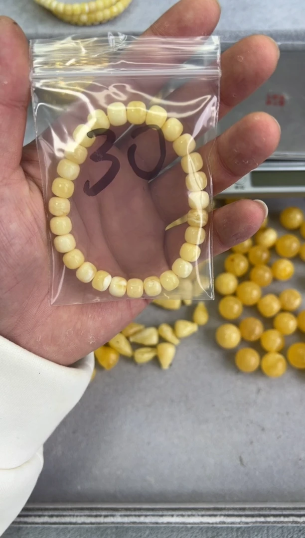 【闪购商品】蜜蜡裸石未镶嵌qqqqqqqqq30