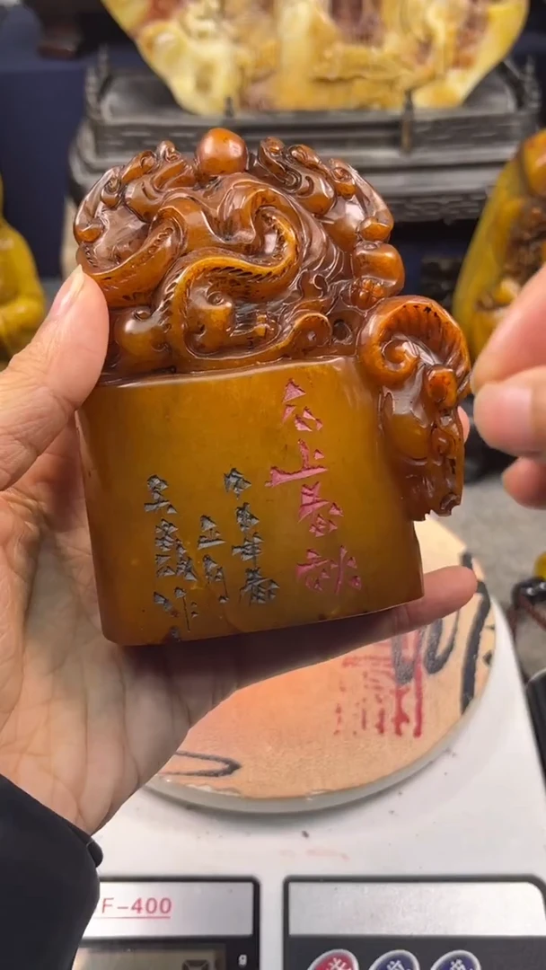 寿山石印石篆刻印章