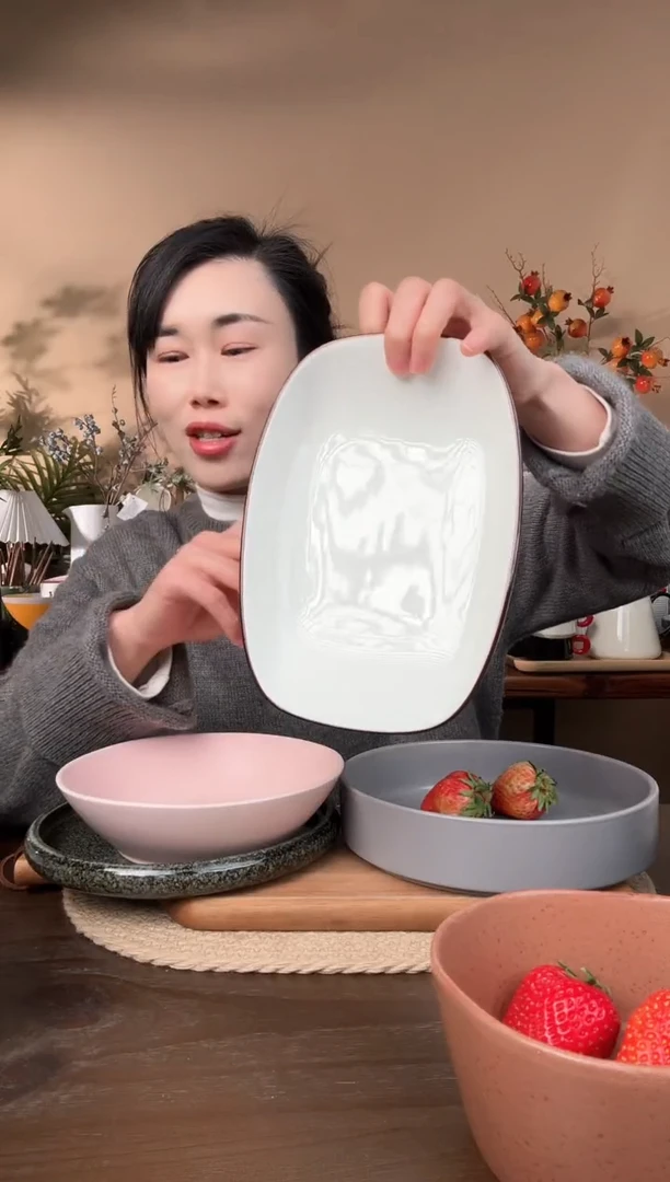 【闪购商品】瓷片9英寸黑边长方盘微瑕