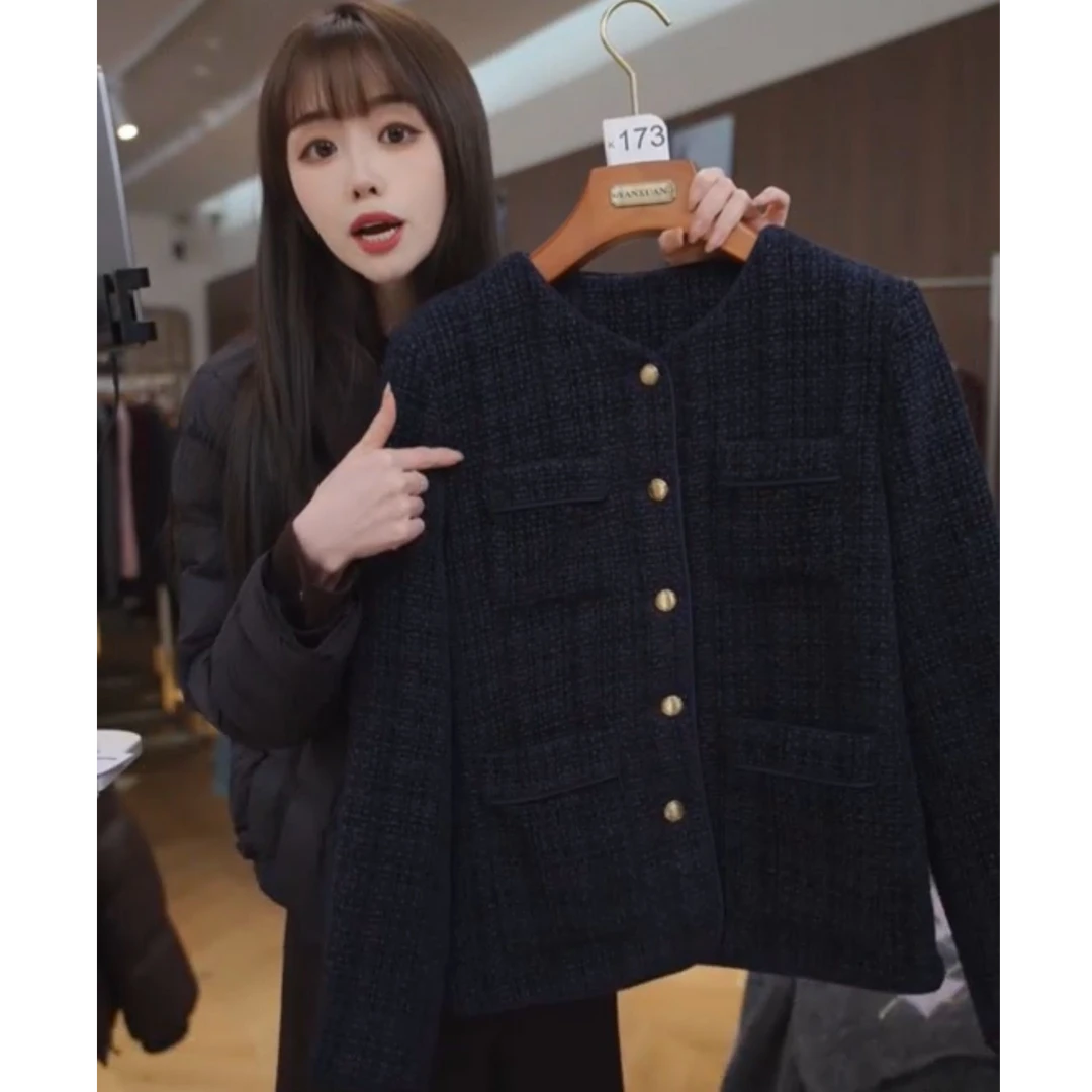 YANXUAN  2025秋冬女装长袖气质时尚百搭法式小香风外套  8051