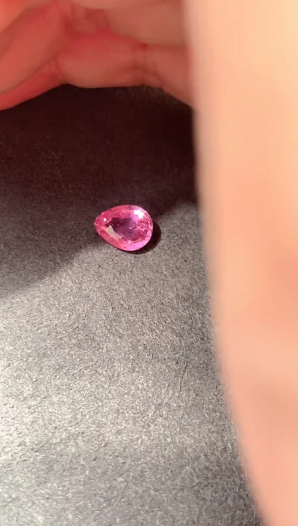 裸石蓝宝石2.01克拉无烧帕帕拉恰